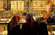 بازار طلا در موقعیت جدید/ شیوه خرید طلا از سوی مردم تغییر کرد