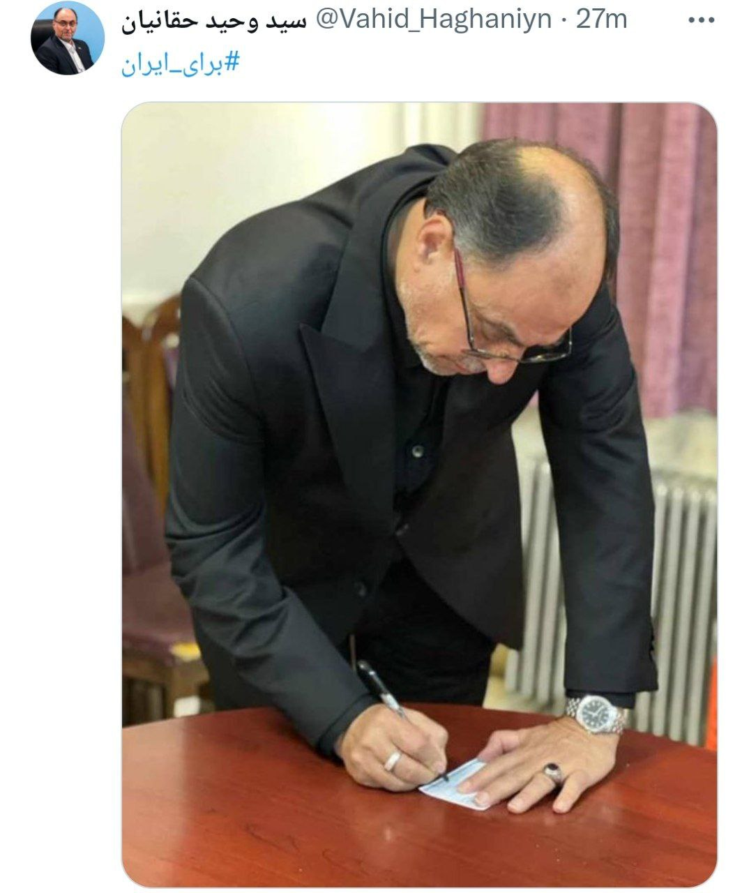 علی طیبنیا کجا رای داد؟/ محسن رضایی و وحید حقانیان هم رای دادند/ میزان مشارکت در قزوین تا ساعت 15 مشخص شد +جزئیات