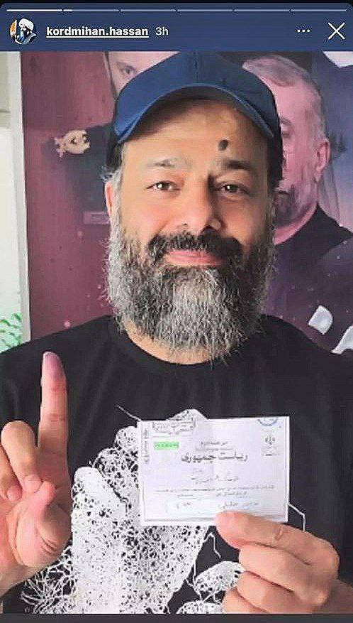 تصویری از رأی عامل حمله به سفارت عربستان به سعید جلیلی