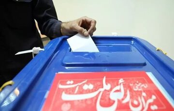 پزشکیان، قالیباف و جلیلی مجوز چند همایش را از فرمانداری تهران گرفتند؟