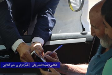 دور دوم انتخابات ریاست جمهوری - ارومیه