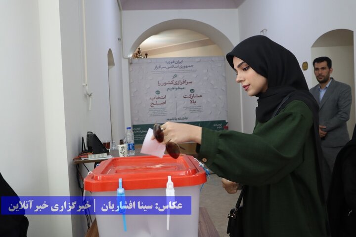 دور دوم انتخابات ریاست جمهوری - ارومیه
