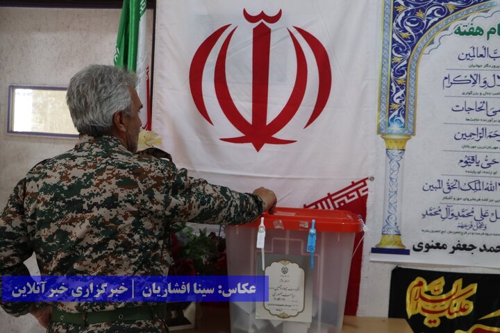 دور دوم انتخابات ریاست جمهوری - ارومیه