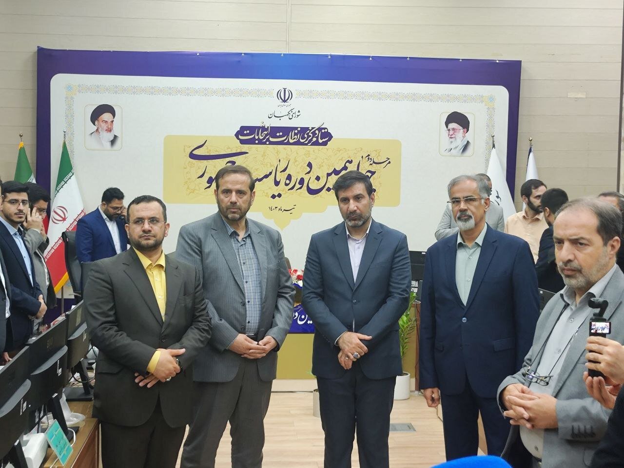 خرابکاری در زیرساخت های کشور یک روز قبل از انتخابات به روایت وزیر ارتباطات /نمایندگان پزشکیان و جلیلی به ستاد مرکزی نظارت بر انتخابات رفتند