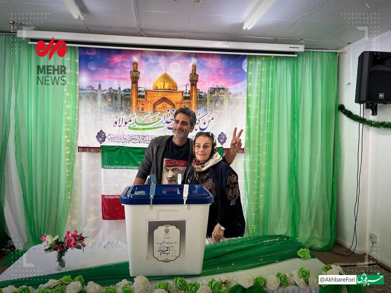 حضور کودکان پای صندوق های رأی/ رای دادن دخترخاله های ۱۰۰ ساله/ رای دهنده ای در بیرمنگام با لباس منقش به تصویر سردار سلیمانی/حواشی انتخابات ۱۵تیر