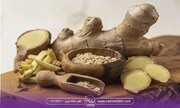 چه میزان زنجبیل در روز مصرف کنیم؟