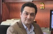 درس ۵۹۸ برای پیش‌بینی آینده قیمت دلار
