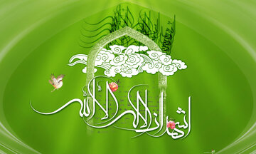 اولین اذانی که زمان قاجار ضبط شد
