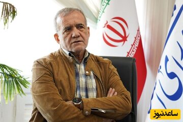 الزعيم الكوري الشمالي يهنئ بانتخاب بزشكيان رئيسا للجمهورية الاسلامية في ايران