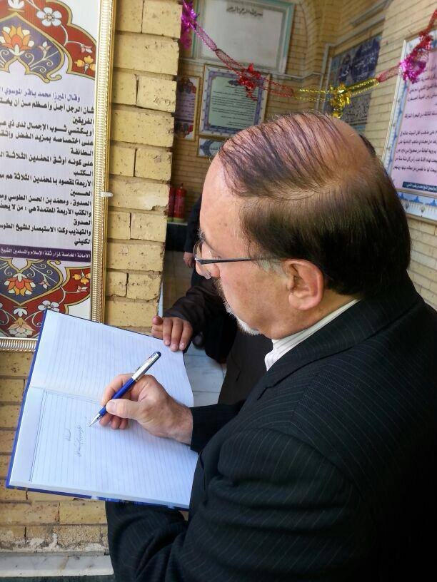 سخنی برآمده از دل