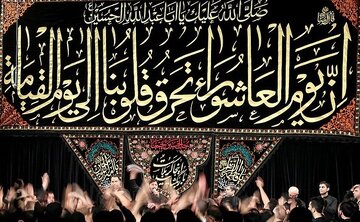 عکسی از چهره غمگین علی لاریجانی و محمود واعظی در مراسم عزاداری محرم