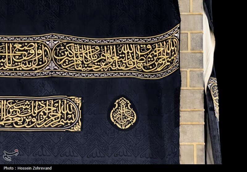تعویض پرده کعبه تعویض پرده کعبه