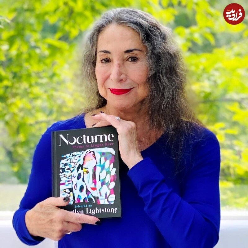 موریل استیسی «قصههای جزیره» در ۸۳ سالگی/ عکس