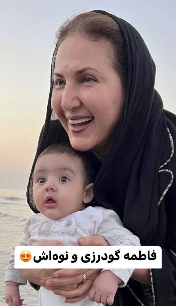 خندههای از ته دل خانم بازیگر در کنار نوه بامزهاش