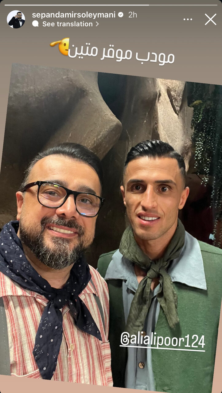 عکس | سلفی سپند امیرسلیمانی با آقای گل پرسپولیسیها