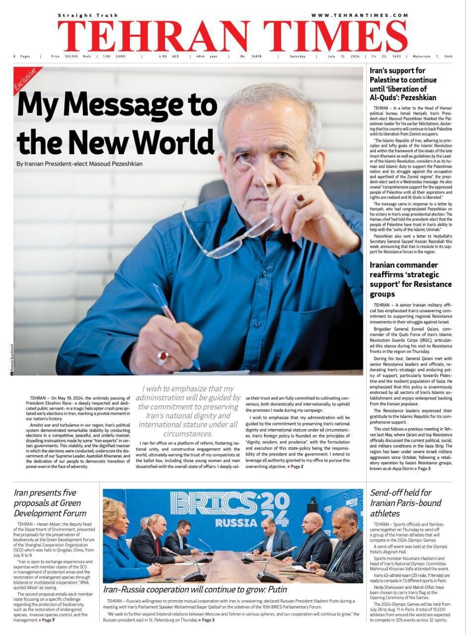 عکسی از مسعود پزشکیان در صفحه اول روزنامه تهران تایمز