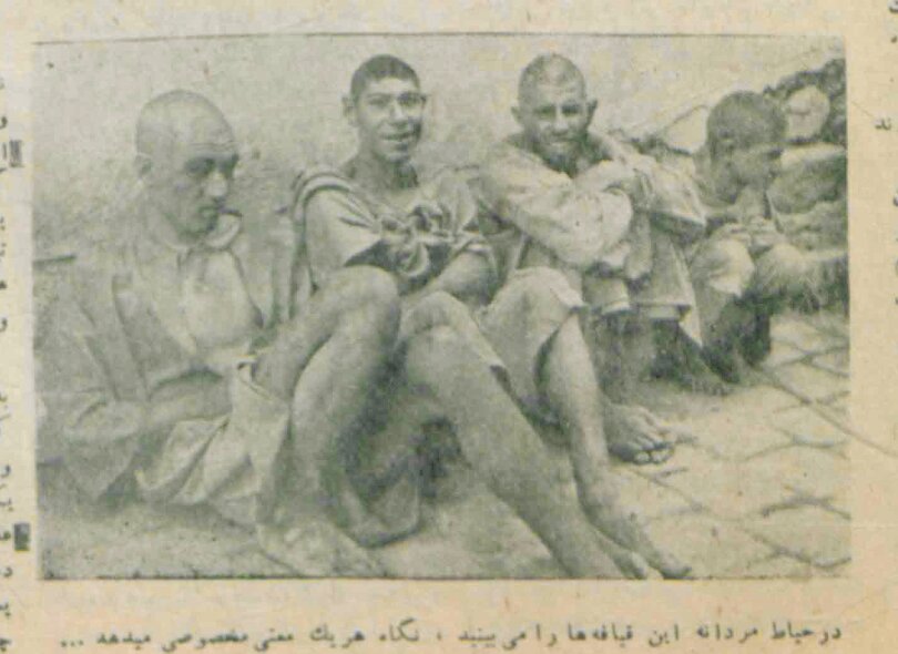 وضعیت اسفبار دارالمجانین تهران در تابستان ۱۳۲۸ + عکس