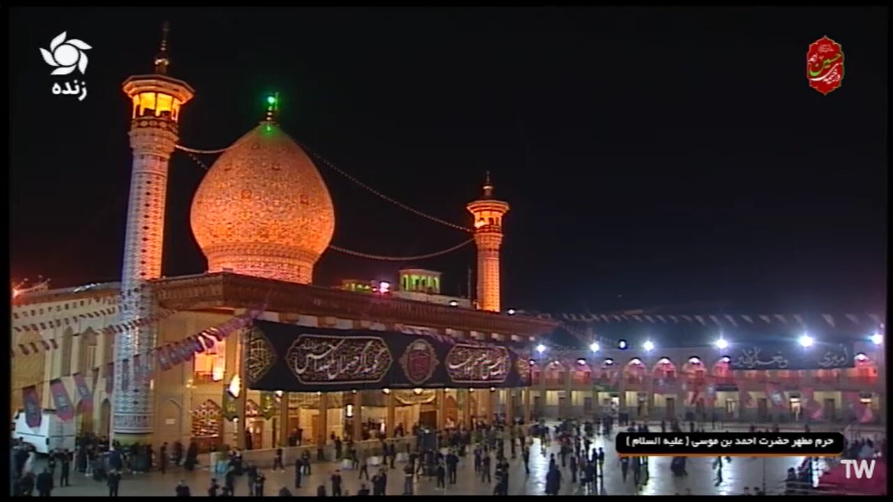 تصاویر زنده صحن حرم شاهچراغ در شیراز/ مراسم شب عاشورا در حال برگزاری است