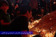هشدارهای ایمنی آتش‌نشانی برای مراسم شام غریبان