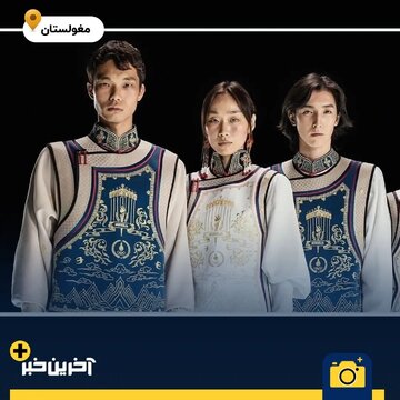 یونیفرم‌های خاص و جذاب کشورها برای المپیک ۲۰۲۴ پاریس