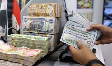 احتمال ورود دلار به کانال ۵۹ هزار تومان؟/پیش بینی قیمت دلار پس از مراسم تنفیذ رئیس جمهور احتمال ورود دلار به کانال ۵۹ هزار تومان؟/پیش بینی قیمت دلار پس از مراسم تنفیذ رئیس جمهور