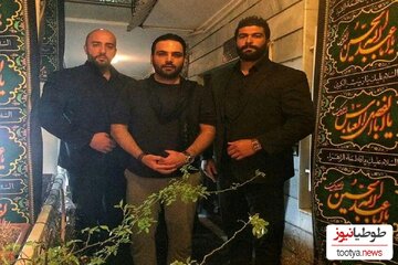 استایل های محرمی بازیگران معروف و محبوب ایرانی/ از المیرا شریفی و بهنوش طباطبایی تا احسان علیخانی و ساعد سهیلی