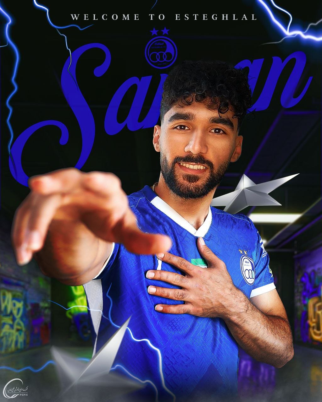 عکس | مدافع تیم ملی به استقلال پیوست