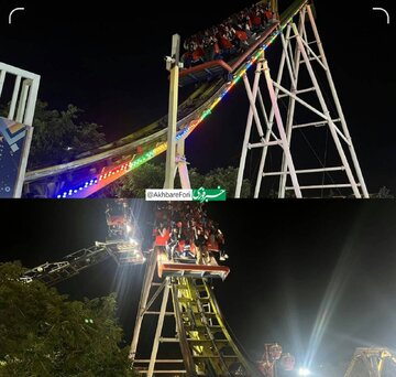 حادثه در یکی از شهربازی های تهران؛ ۱۵ نفر در دستگاه تفریحی گرفتار شدند/ عکس حادثه در یکی از شهربازی های تهران؛ ۱۵ نفر در دستگاه تفریحی گرفتار شدند/ عکس