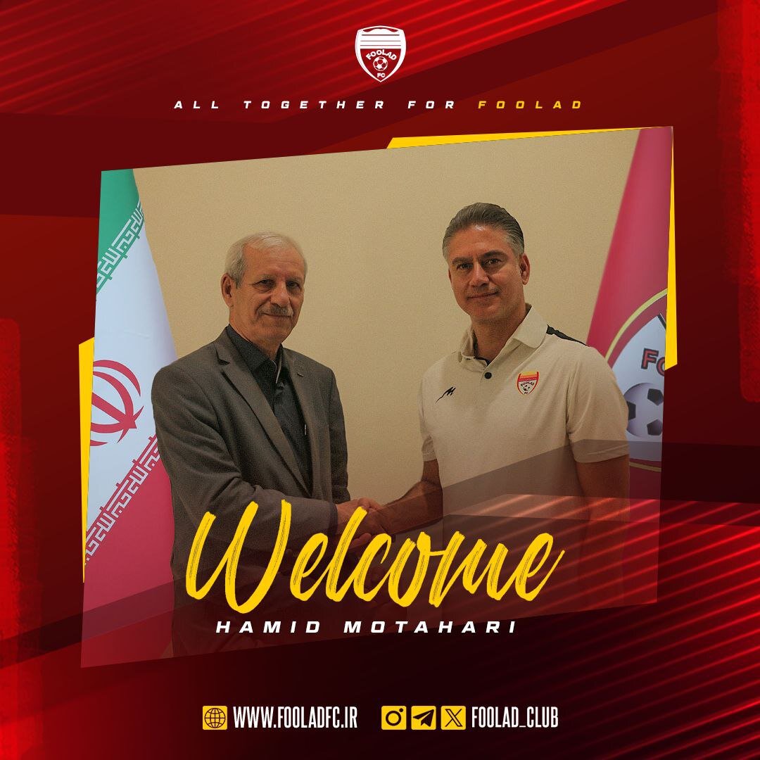 عکس | یک پرسپولیسی دیگر در جمع فولادیها