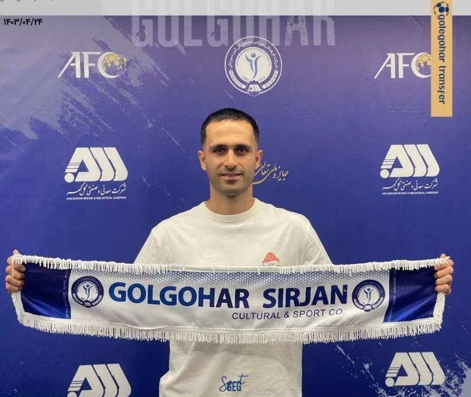 عکس | با فتوشاپ بازیکن پرسپولیسی را به گلگهر فرستادند!