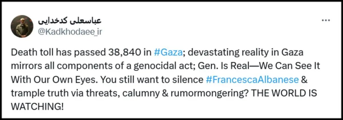 واکنش کدخدایی به نسل کشی اسرائیل در فلسطین؛ جهان در حال نظاره است!