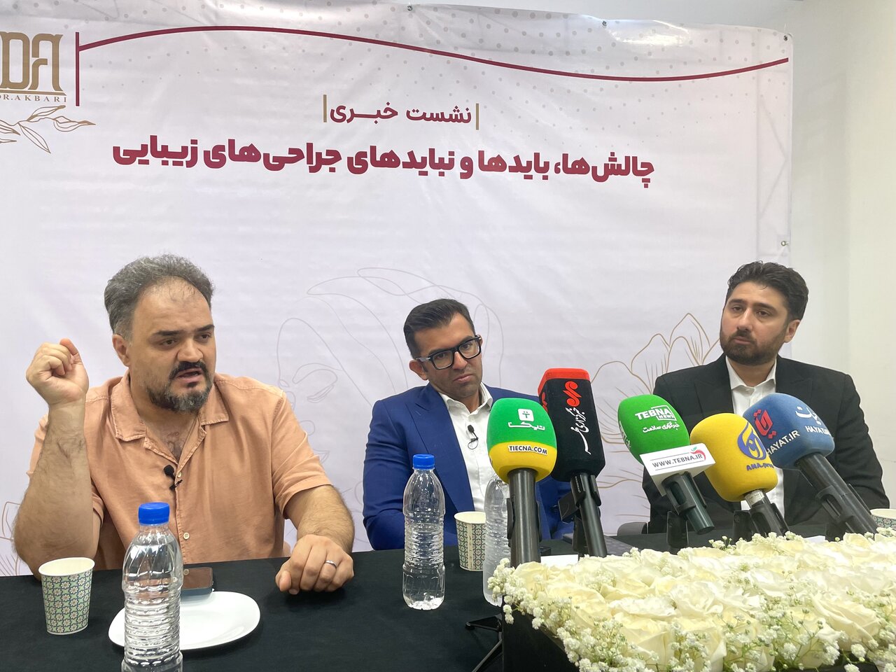 ایران متخصص جراحی زیبایی ندارد/ با سونامی عملهای زیبایی مواجهیم/ افزایش ۴۰ درصدی آمار جراحی زیبایی در دنیا