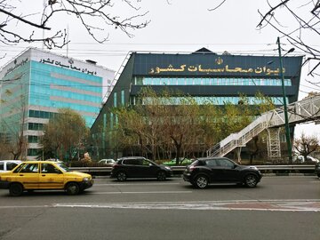 افشاگری دیوان محاسبات: حقوق کارکنان در این سازمان ها بیش از 20 درصد افزایش یافت / شهرداری مستندات حقوقی را منتشر نکرد