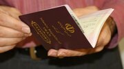 ماجرای ارسال پیامک «منقضی شدن اعتبار گذرنامه» چیست؟