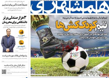 مطبوعات