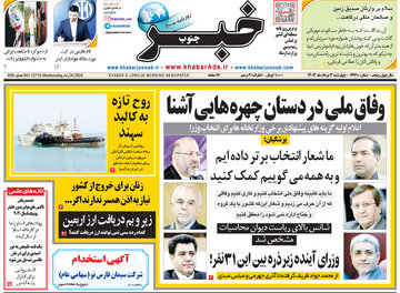 مطبوعات