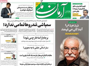 مطبوعات