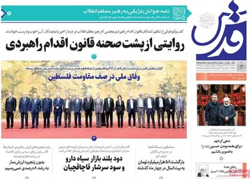 مطبوعات