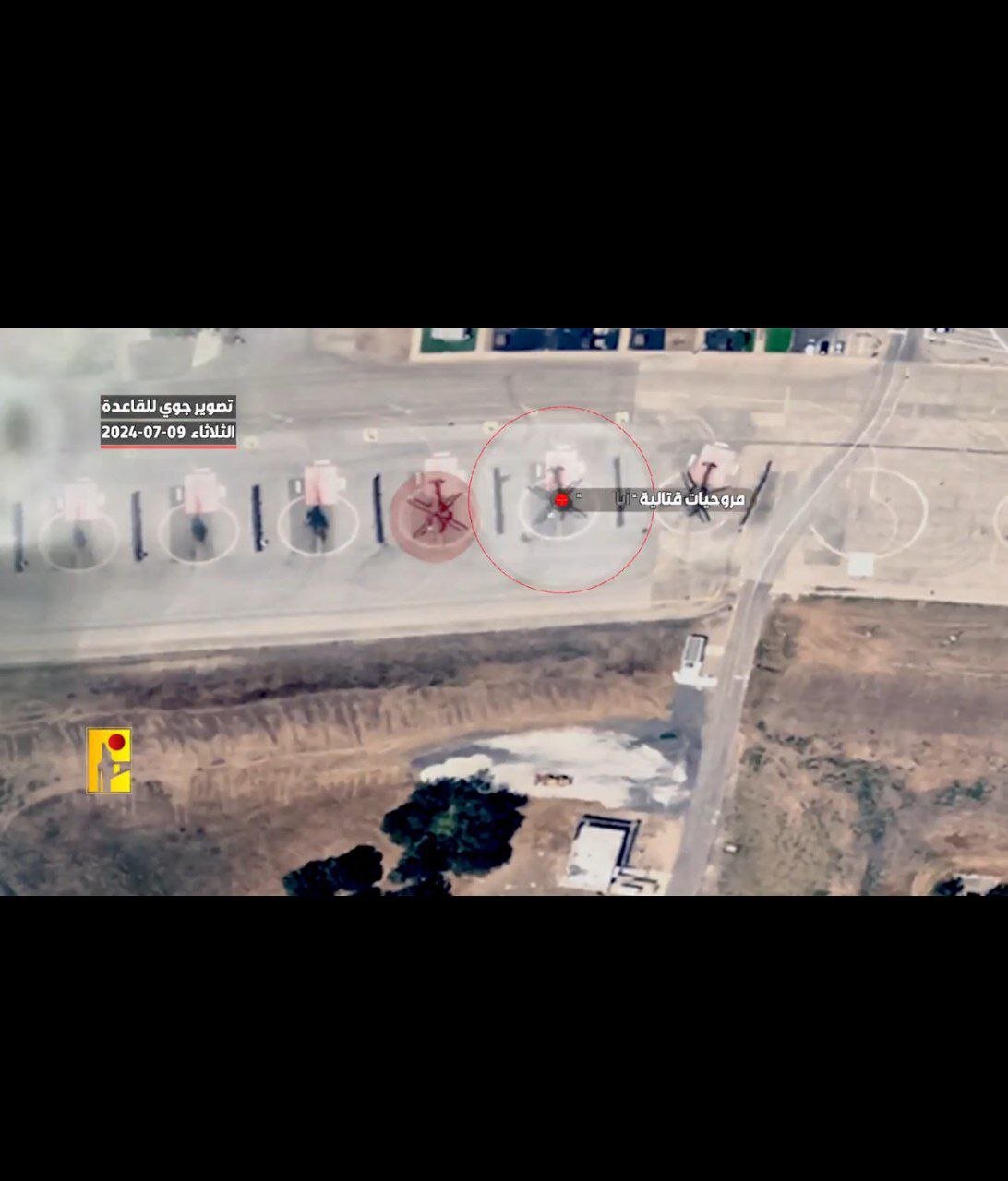 هدهد حزبالله بلای جان اسرائیل شد / عکس