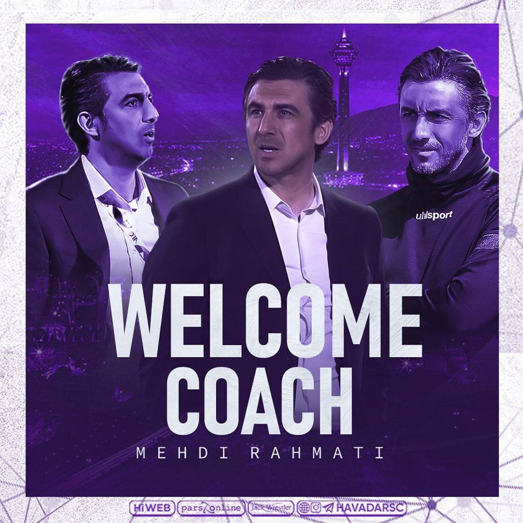 عکس | یک استقلالی سرمربی هوادار شد