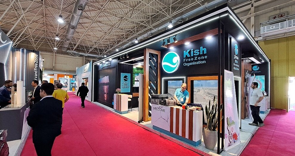 برگزاری نمایشگاه بین المللی و تخصصی فناوری اطلاعات و ارتباطات کیش (Kitex ۲۰۲۴)