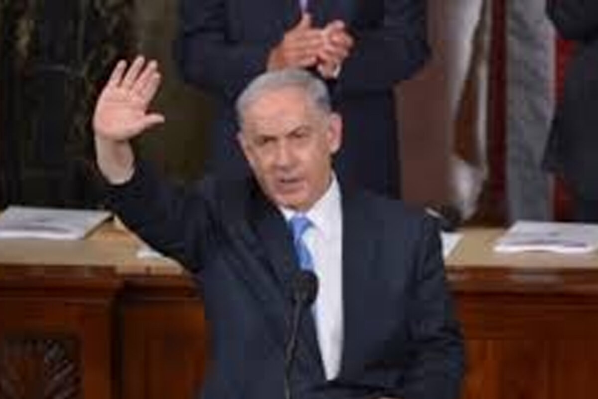 عکس | اقدام علیه نتانیاهو در کنگره آمریکا: جنایتکار جنگی!