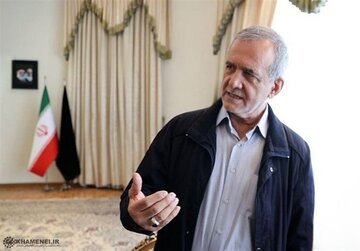 پزشکیان: کابینه پیشنهادی پس از مراسم تنفیذ و تحلیف در سریع‌ترین زمان ممکن به مجلس معرفی می‌شود