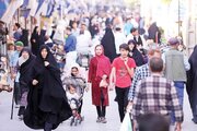 ببینید | حضور بیش از حد اتباع افغان در شهر ری تهران