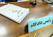 تعقیب قضایی ۱۸ نفر در پرونده فساد فوتبال