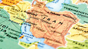 ببینید | نام ایران از کجا آمده است؟
