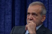 عکسی از پوشش متفاوت مهمانان مراسم تحلیف پزشکیان