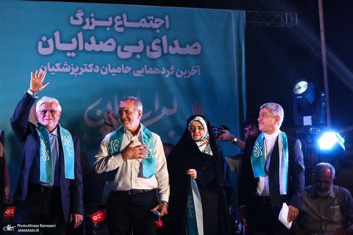 عارف