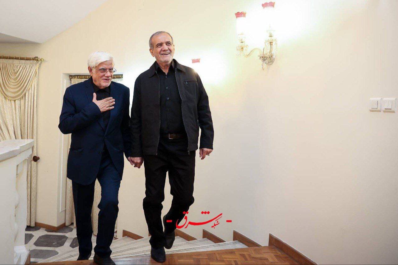 اولین عکس از پزشکیان و عارف در نهاد ریاستجمهوری