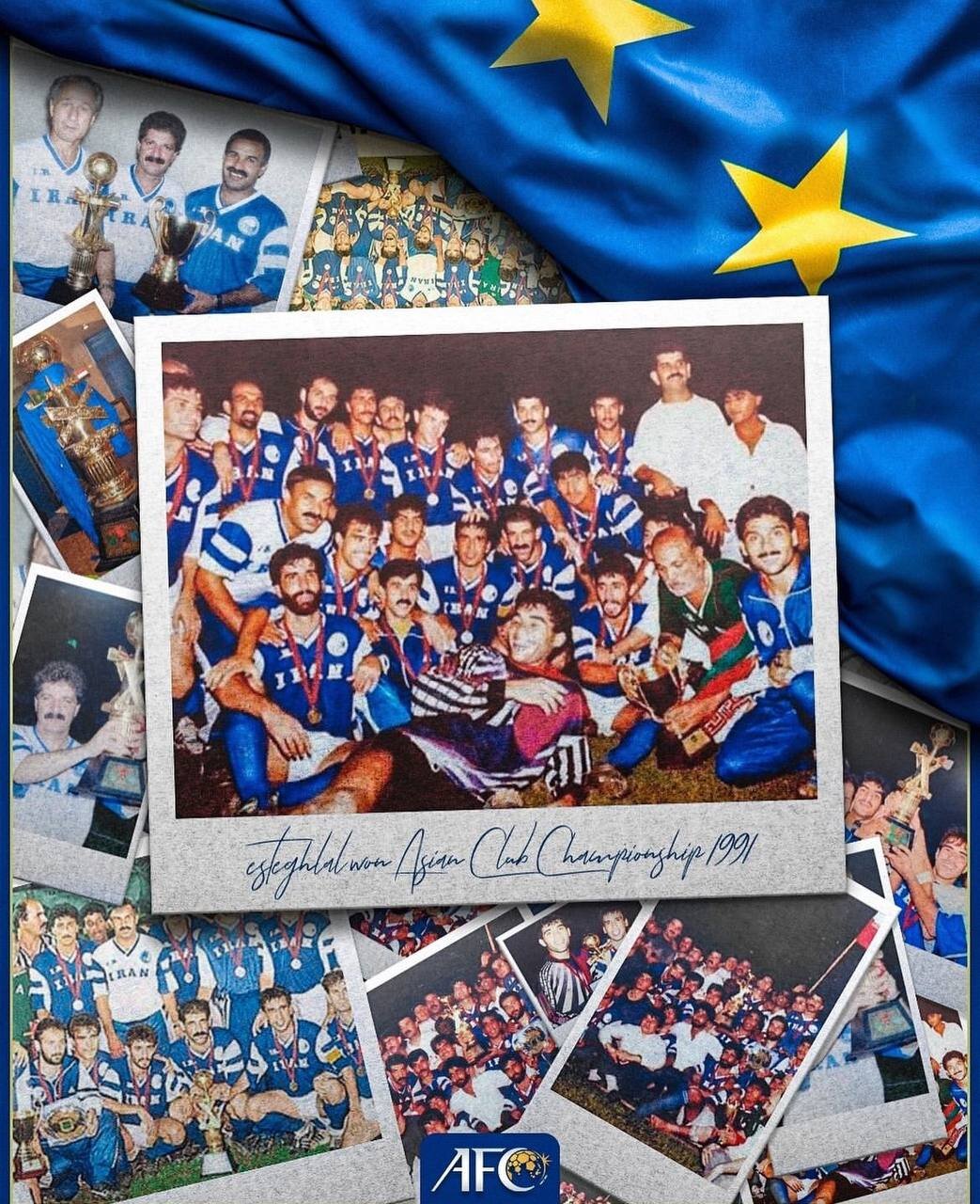 عکس | پوستر ویژه AFC برای خاصترین روز تاریخ استقلال